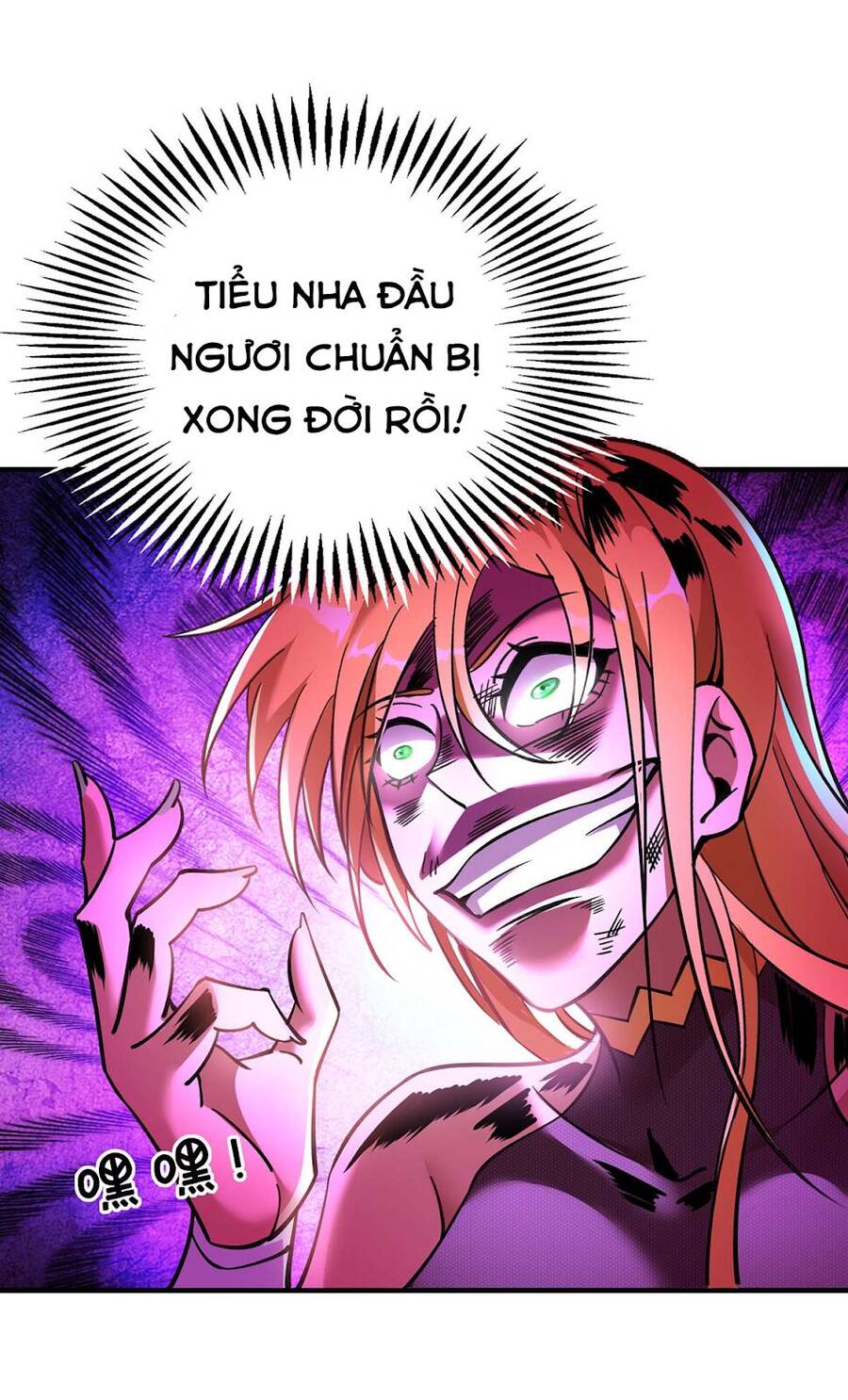 Nhất Chiêu Liền Vô Địch Tu Chân Giới chapter 5 - Trang 11