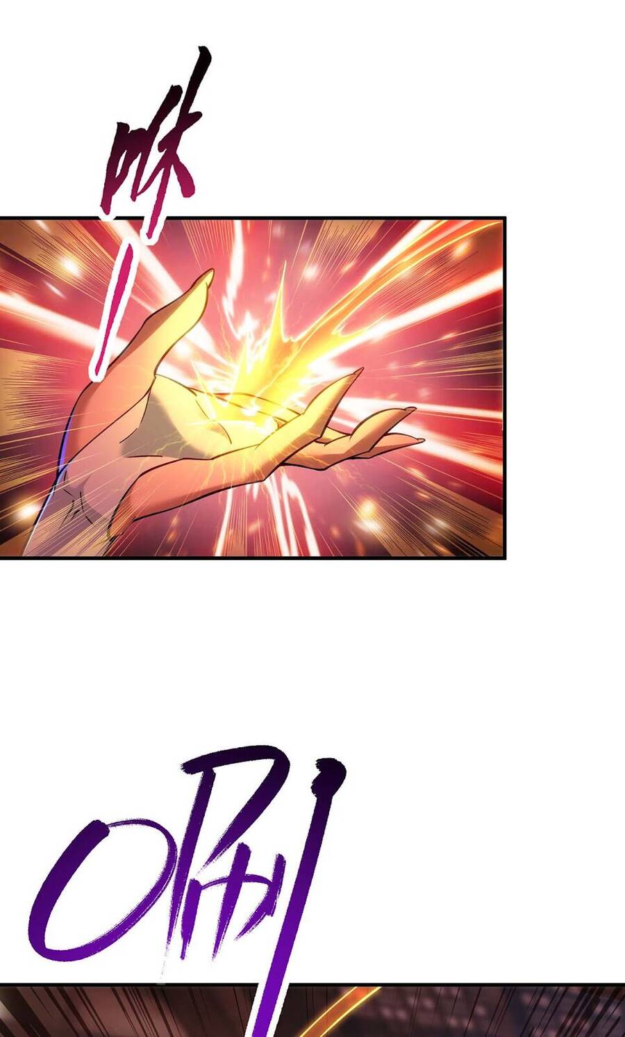 Nhất Chiêu Liền Vô Địch Tu Chân Giới chapter 7 - Trang 18
