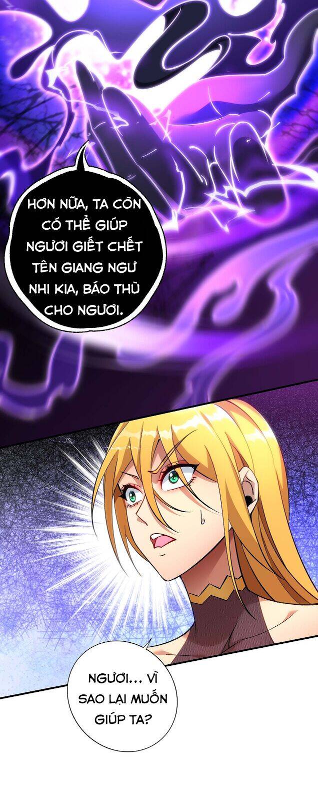 Nhất Chiêu Liền Vô Địch Tu Chân Giới chapter 7 - Trang 4