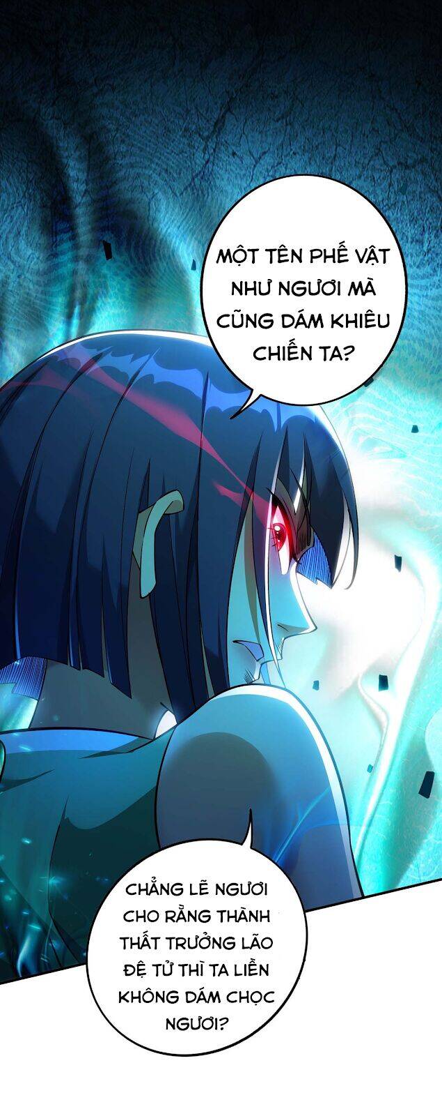 Nhất Chiêu Liền Vô Địch Tu Chân Giới chapter 8 - Trang 14