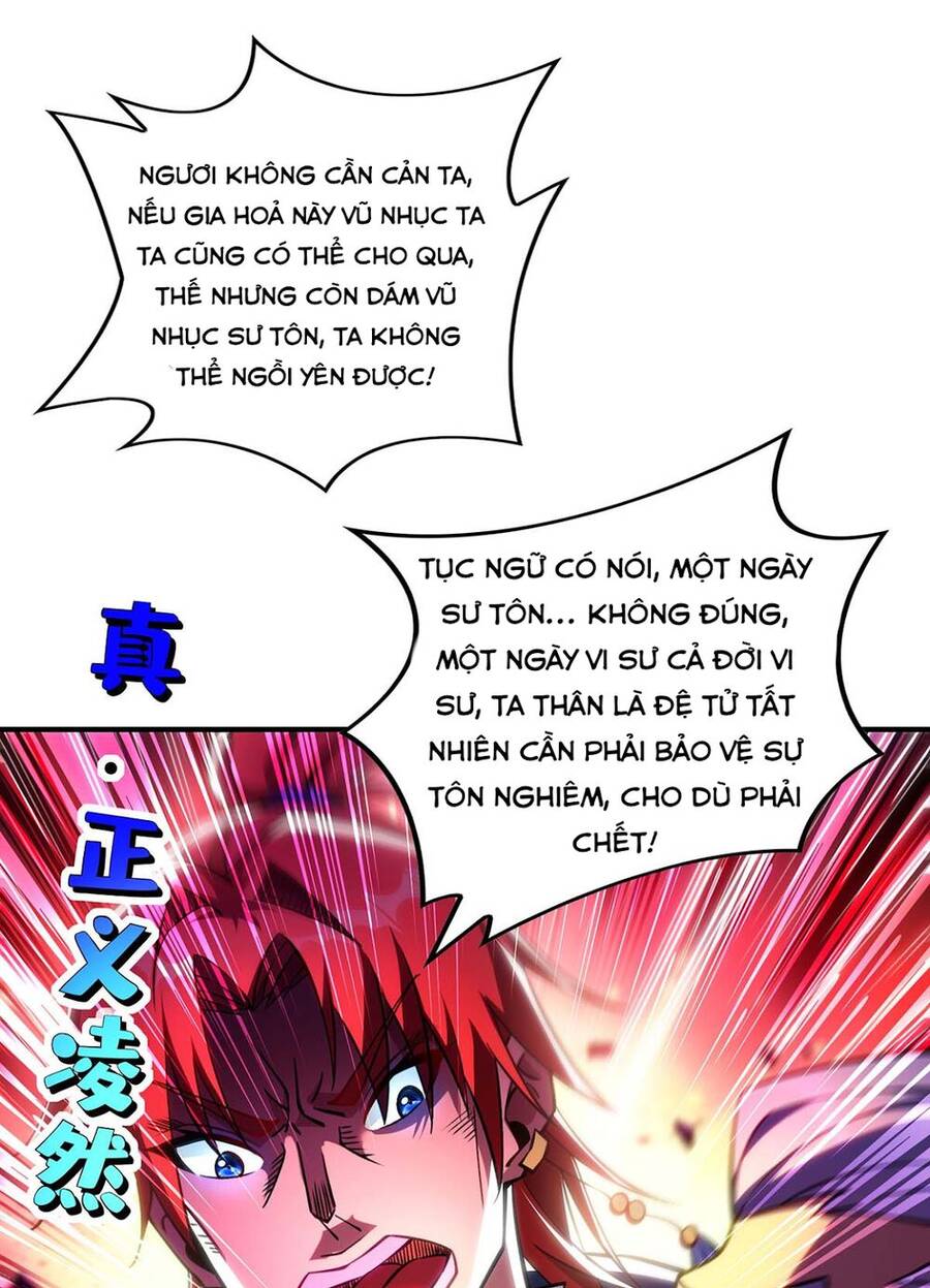 Nhất Chiêu Liền Vô Địch Tu Chân Giới chapter 8 - Trang 17