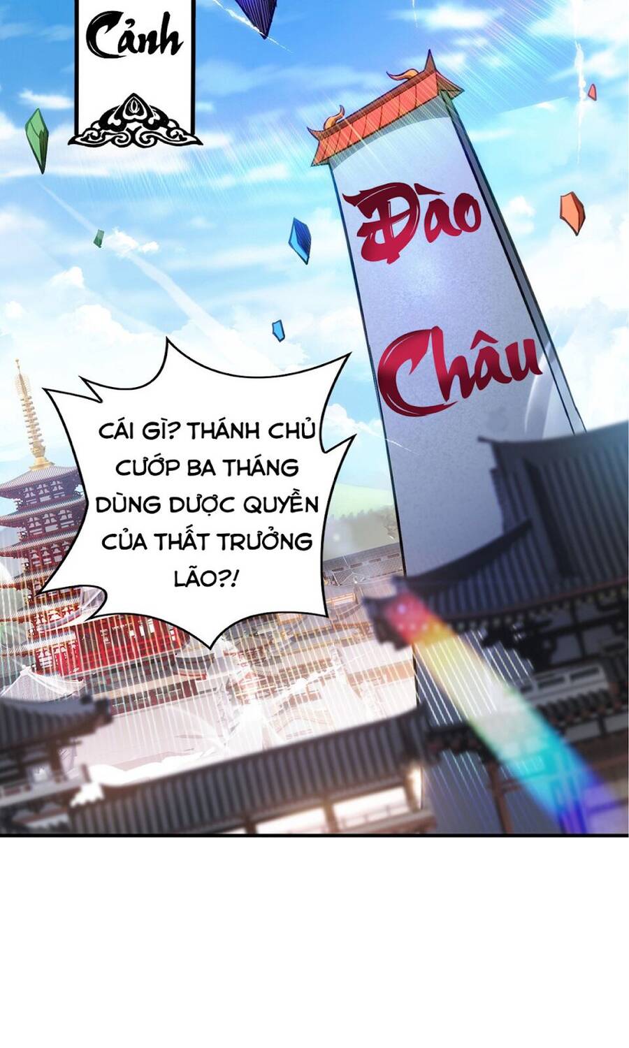 Nhất Chiêu Liền Vô Địch Tu Chân Giới chapter 11 - Trang 19