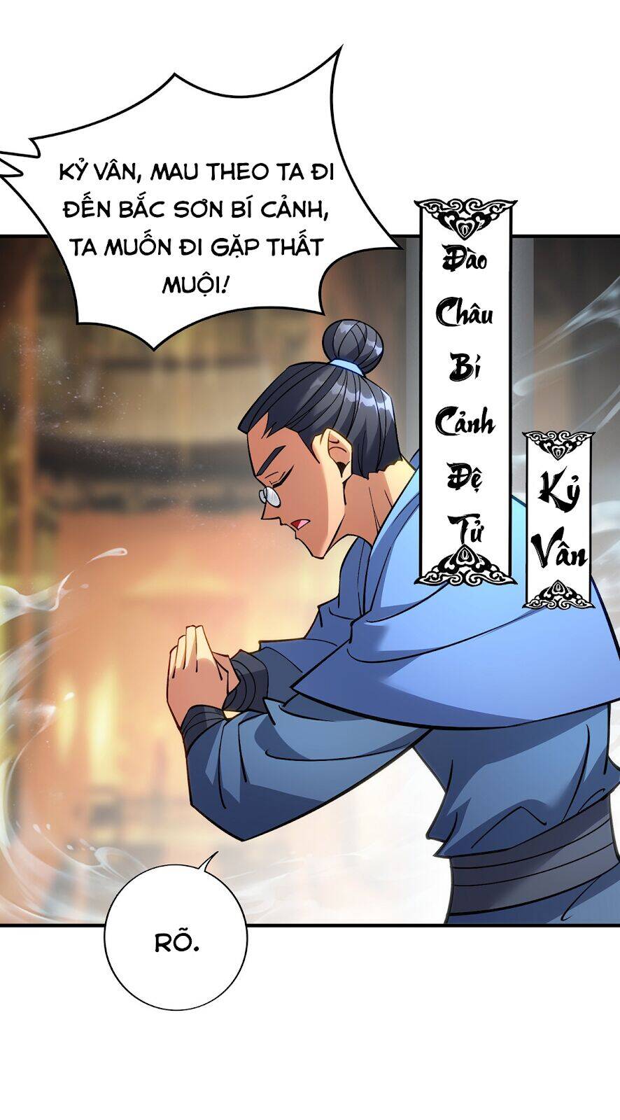 Nhất Chiêu Liền Vô Địch Tu Chân Giới chapter 11 - Trang 23
