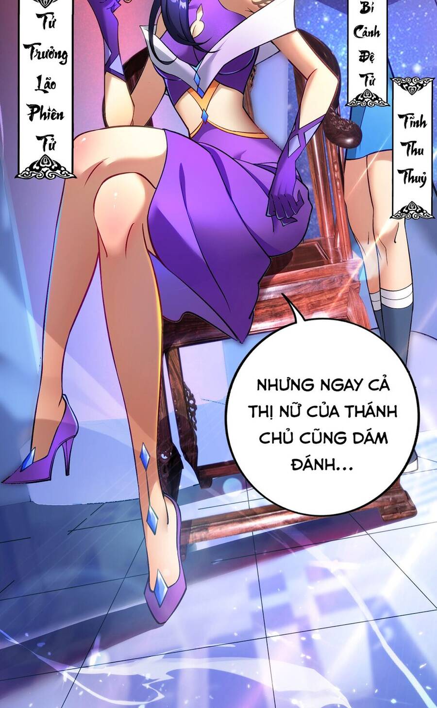 Nhất Chiêu Liền Vô Địch Tu Chân Giới chapter 11 - Trang 26