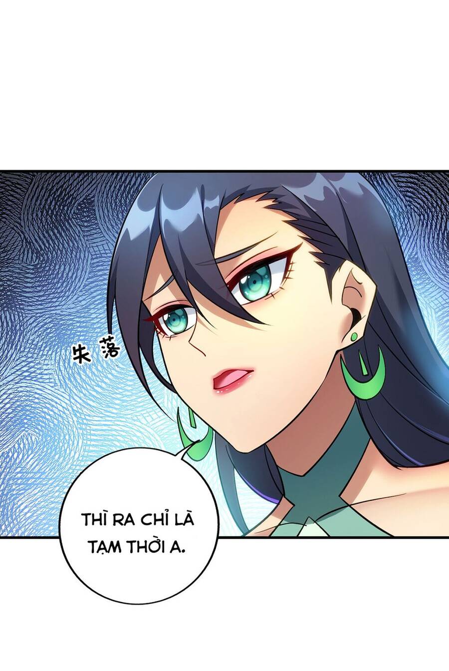 Nhất Chiêu Liền Vô Địch Tu Chân Giới chapter 12 - Trang 15