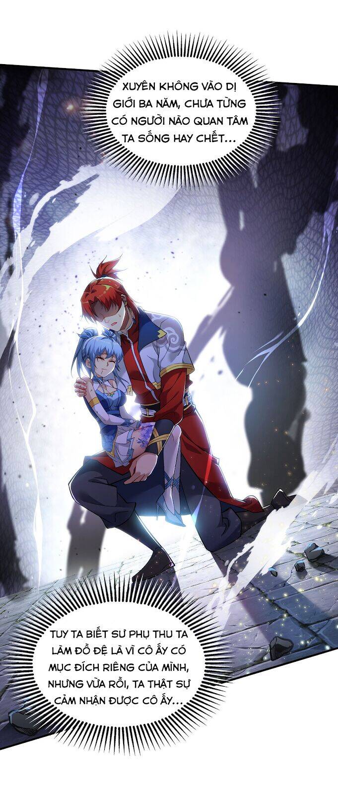 Nhất Chiêu Liền Vô Địch Tu Chân Giới chapter 16 - Trang 2