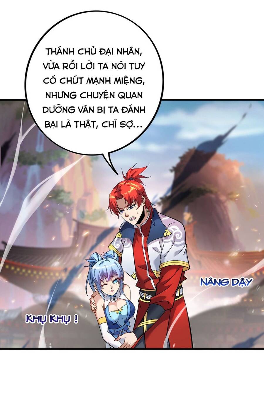 Nhất Chiêu Liền Vô Địch Tu Chân Giới chapter 16 - Trang 7
