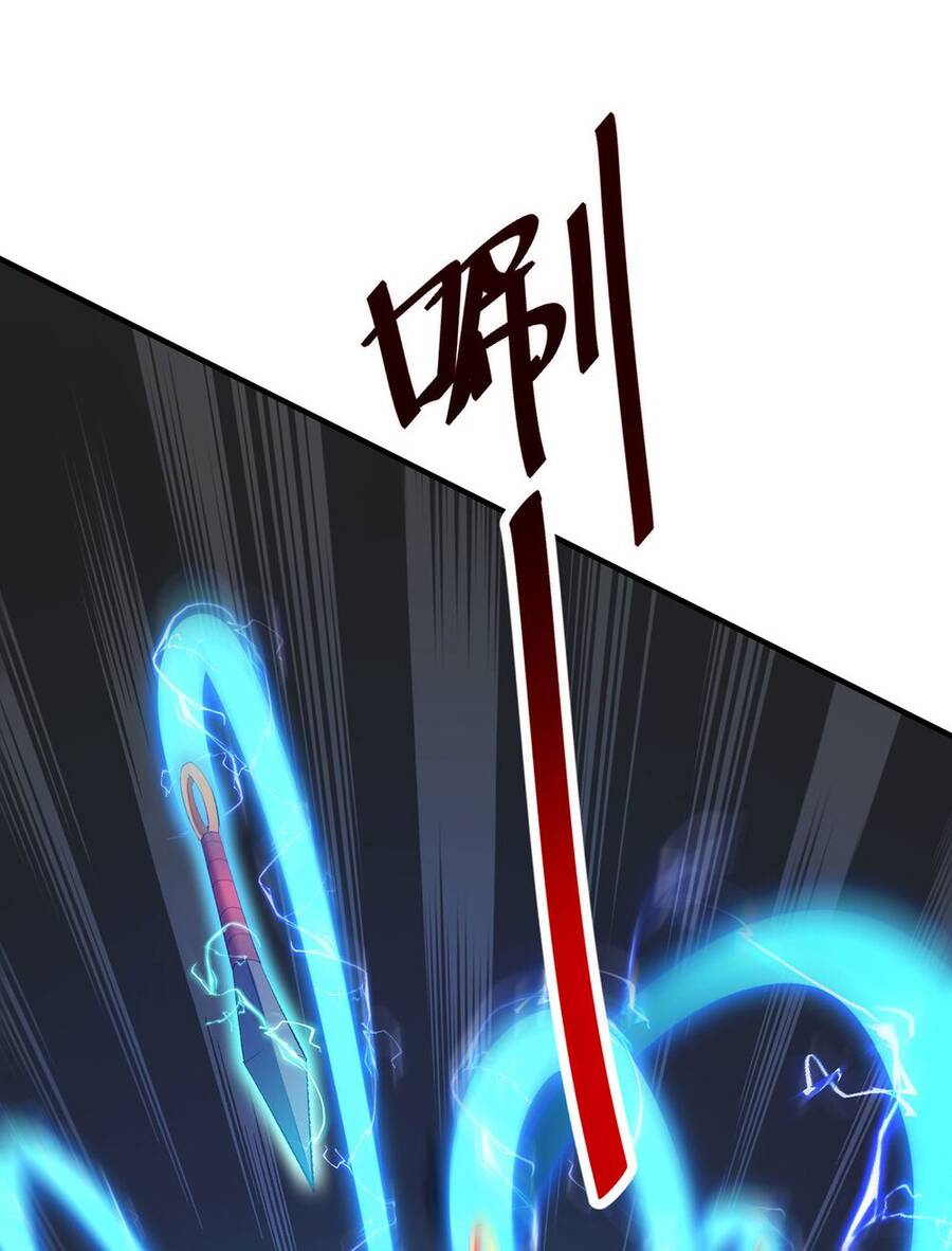 Nhất Chiêu Liền Vô Địch Tu Chân Giới chapter 17 - Trang 25