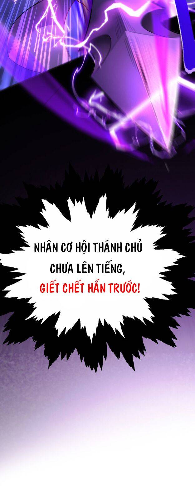 Nhất Chiêu Liền Vô Địch Tu Chân Giới chapter 19 - Trang 18