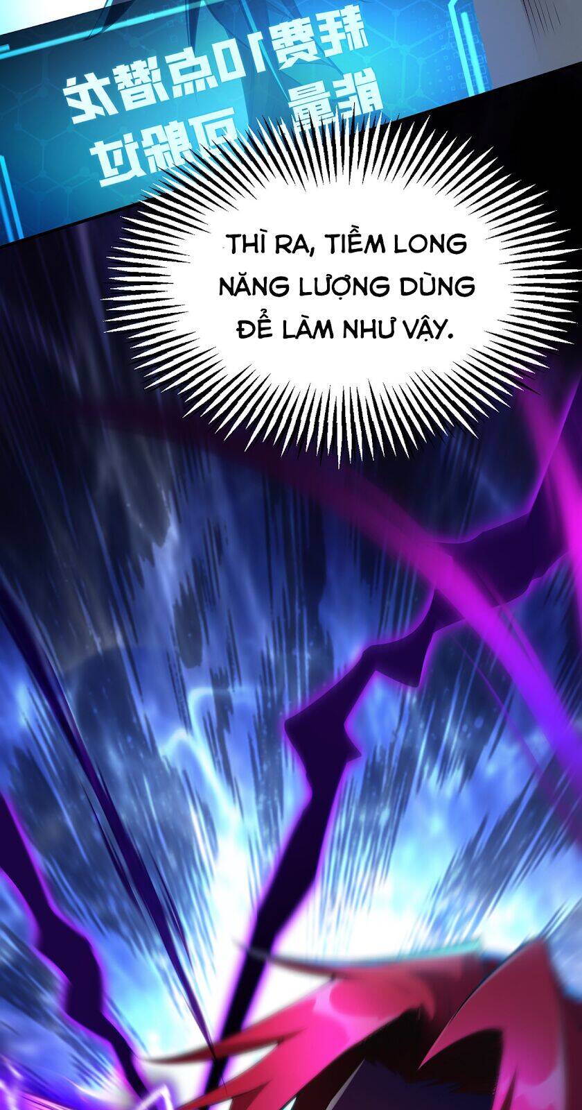Nhất Chiêu Liền Vô Địch Tu Chân Giới chapter 19 - Trang 22