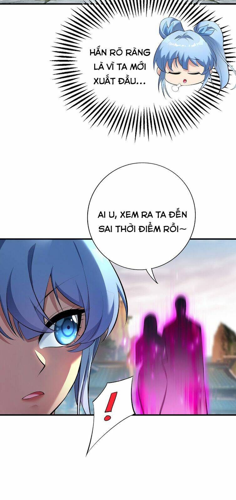 Nhất Chiêu Liền Vô Địch Tu Chân Giới chapter 21 - Trang 22