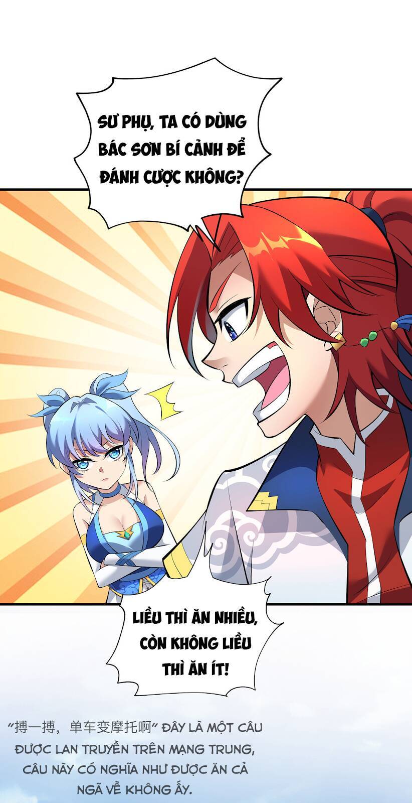 Nhất Chiêu Liền Vô Địch Tu Chân Giới chapter 22 - Trang 29