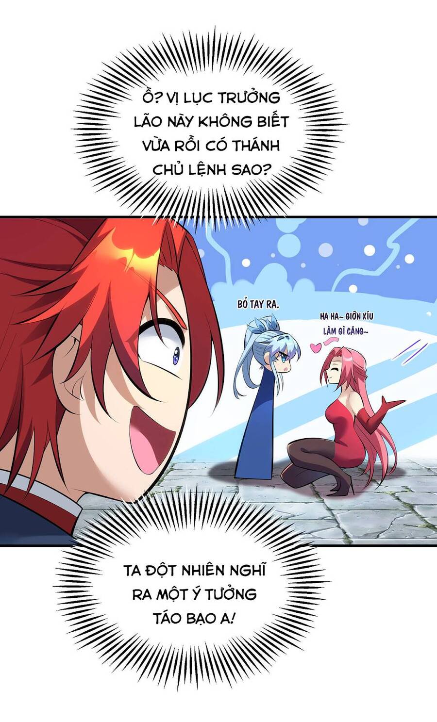 Nhất Chiêu Liền Vô Địch Tu Chân Giới chapter 22 - Trang 7