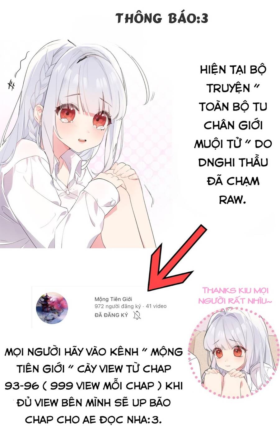 Toàn Bộ Tu Chân Giới Muội Tử Muốn Bắt Ta chapter 96 - Upload bởi truyensieuhay.com