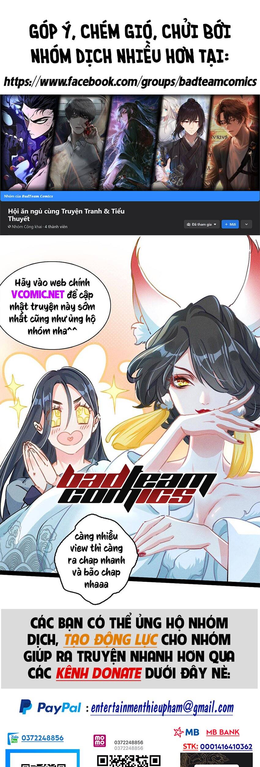 Ta Vô Địch Lúc Nào chapter 88 - Trang 2