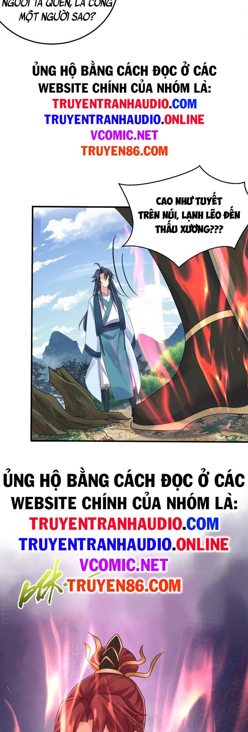 Ta Vô Địch Lúc Nào chapter 88 - Trang 17