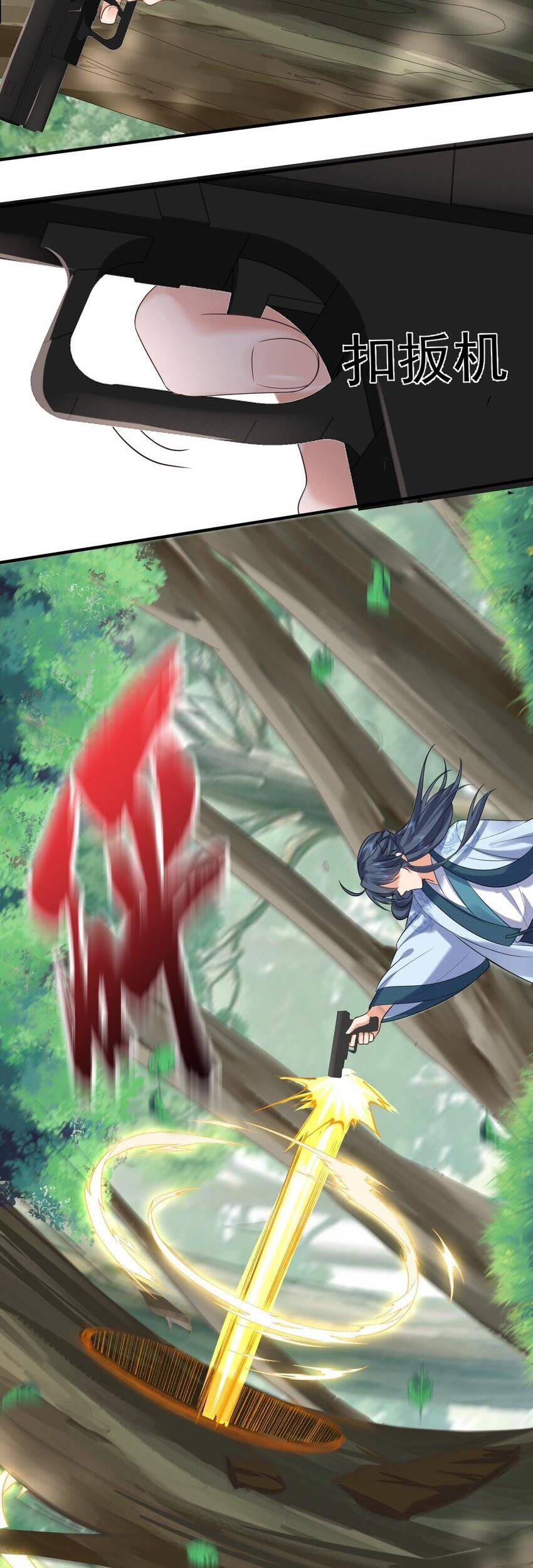 Ta Vô Địch Lúc Nào chapter 88 - Trang 7