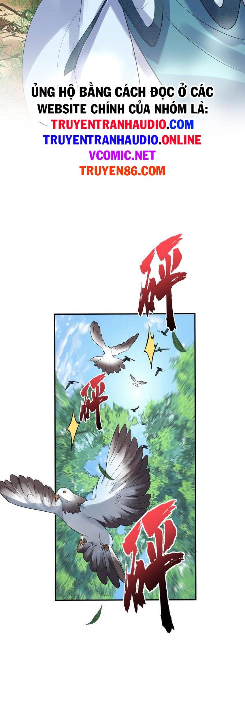 Ta Vô Địch Lúc Nào chapter 88 - Trang 10