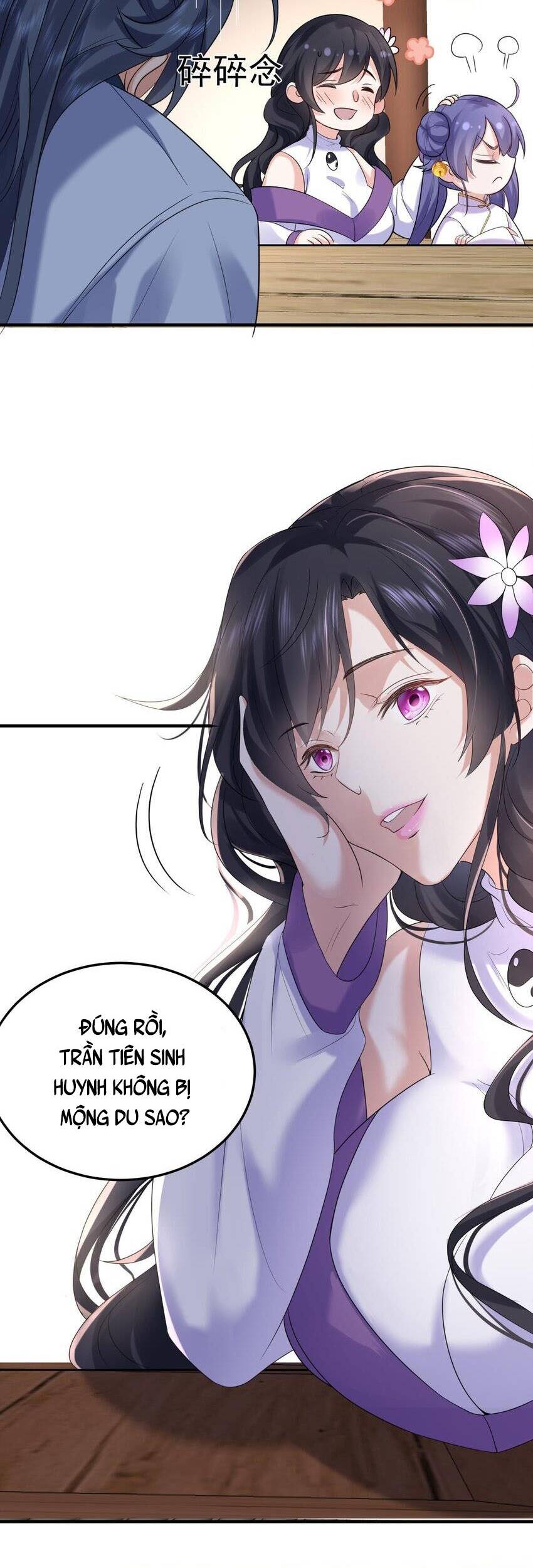 Ta Vô Địch Lúc Nào chapter 89 - Trang 28