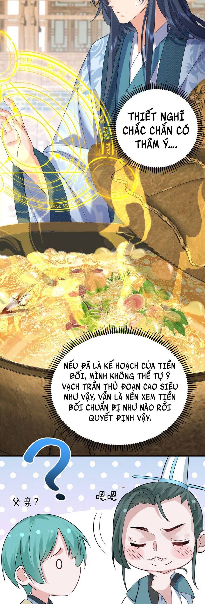 Ta Vô Địch Lúc Nào chapter 91 - Trang 19