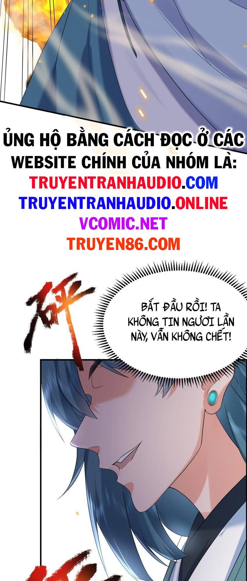 Ta Vô Địch Lúc Nào chapter 93 - Trang 7