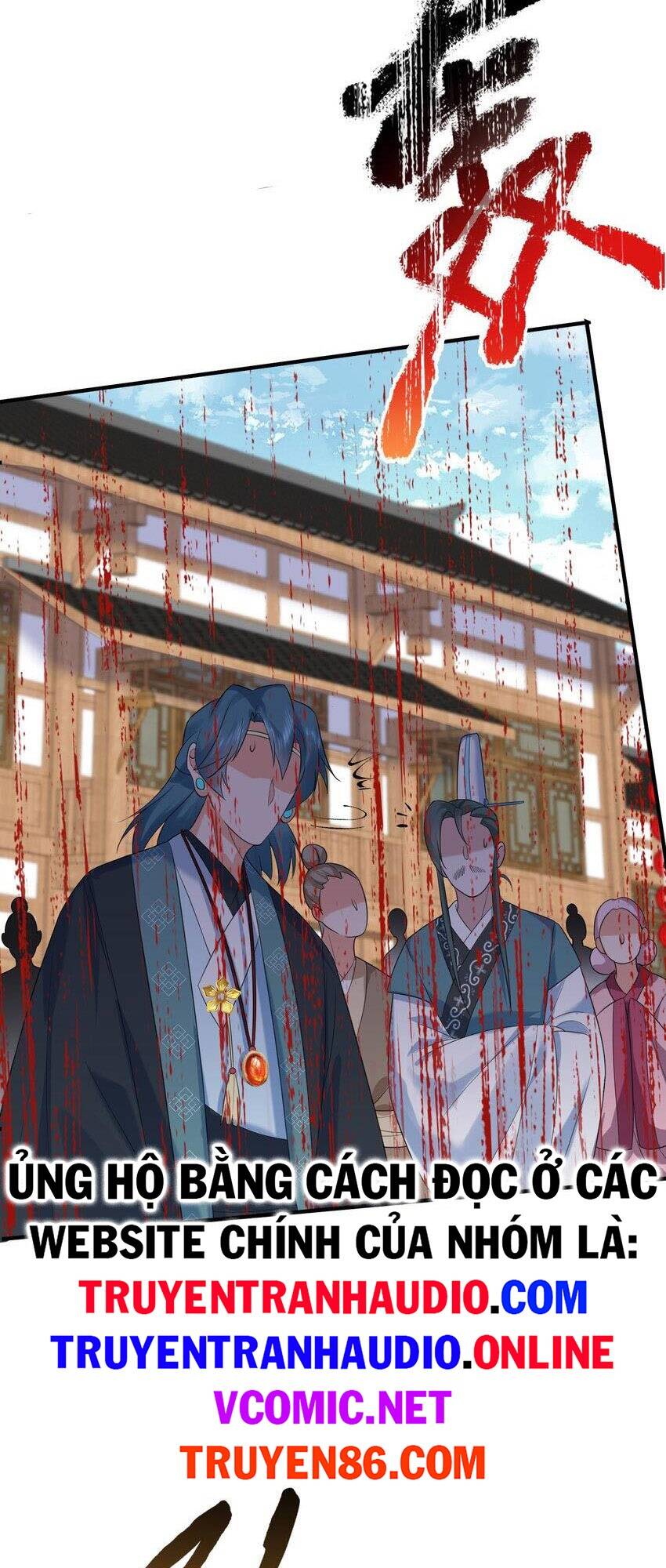Ta Vô Địch Lúc Nào chapter 93 - Trang 11