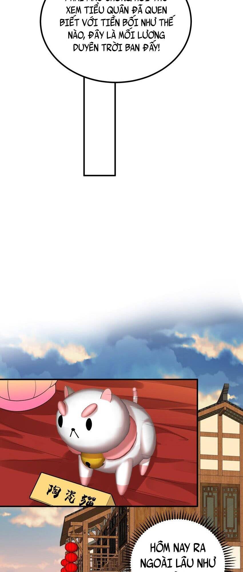 Ta Vô Địch Lúc Nào chapter 94 - Trang 15