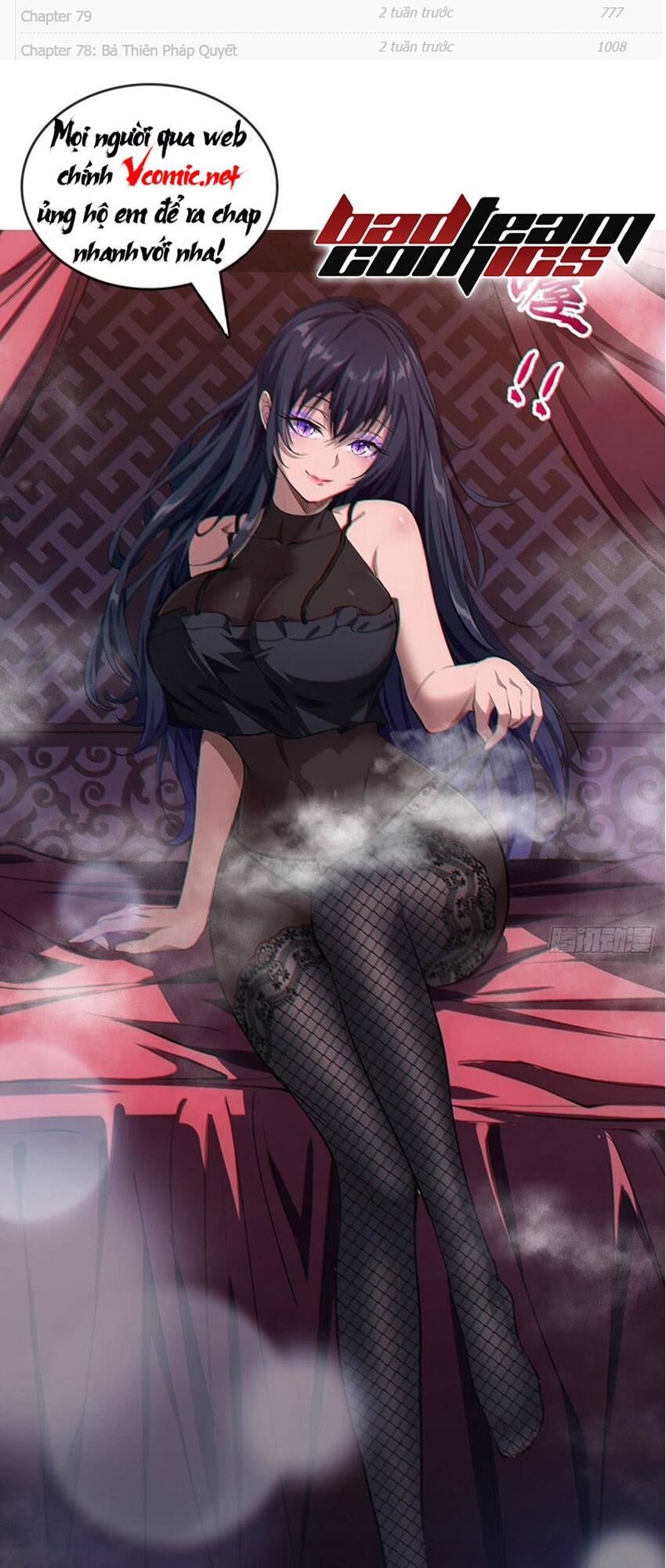 Ta Vô Địch Lúc Nào chapter 94 - Trang 38