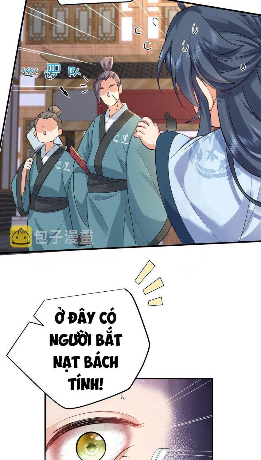 Ta Vô Địch Lúc Nào chapter 95 - Trang 13