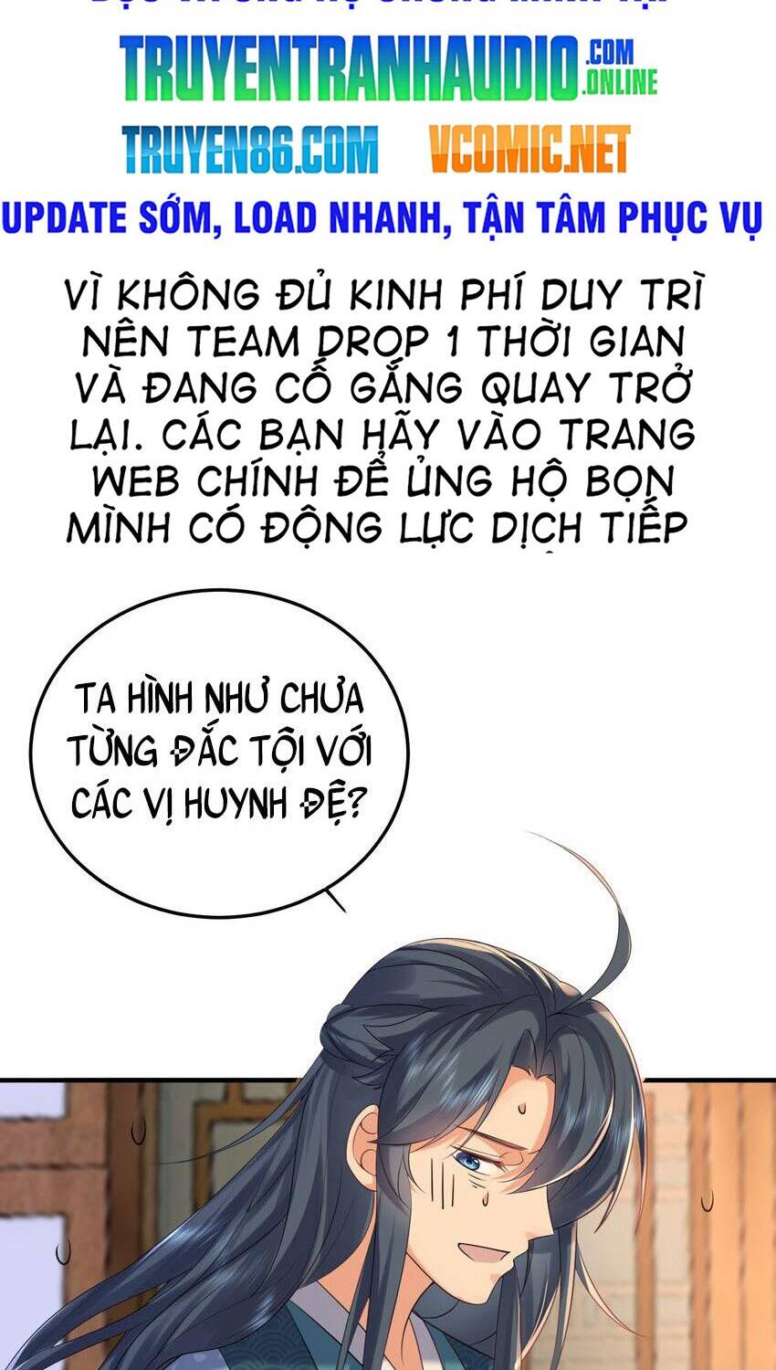 Ta Vô Địch Lúc Nào chapter 95 - Trang 5