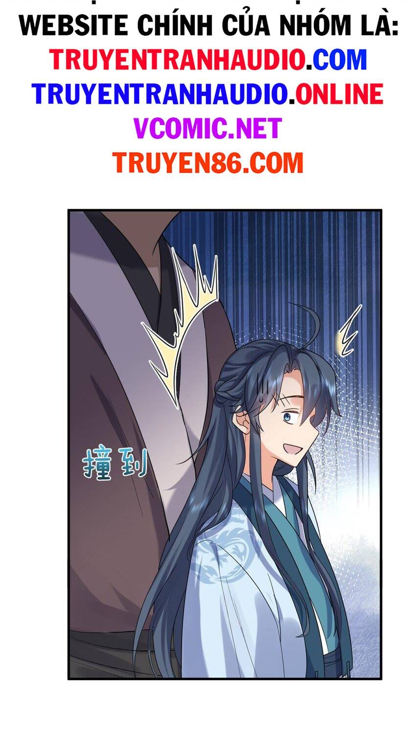 Ta Vô Địch Lúc Nào chapter 95 - Trang 7