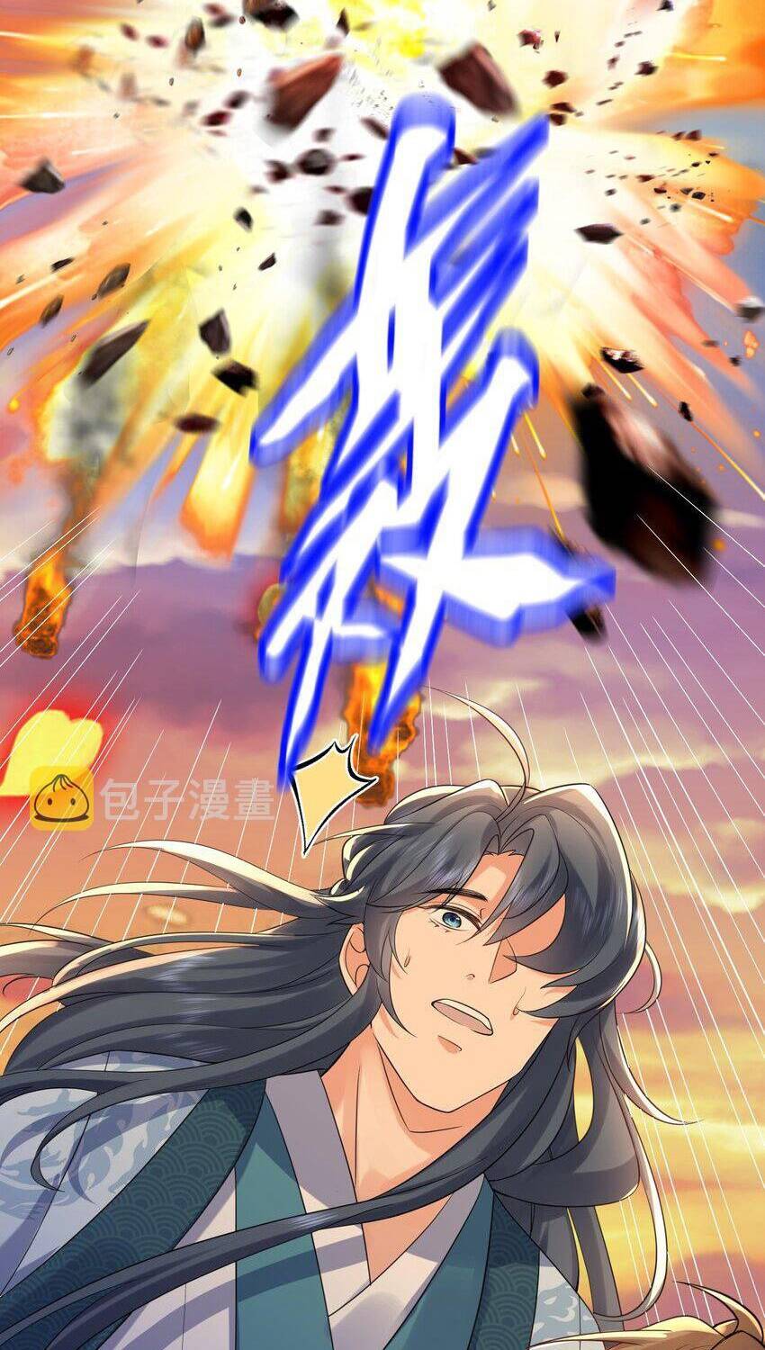 Ta Vô Địch Lúc Nào chapter 97 - Trang 9