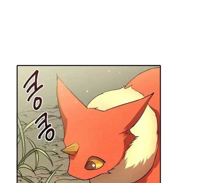 Những Ranker Cấp S Mà Tôi Nuôi Dưỡng chapter 52 - Upload bởi truyensieuhay.com