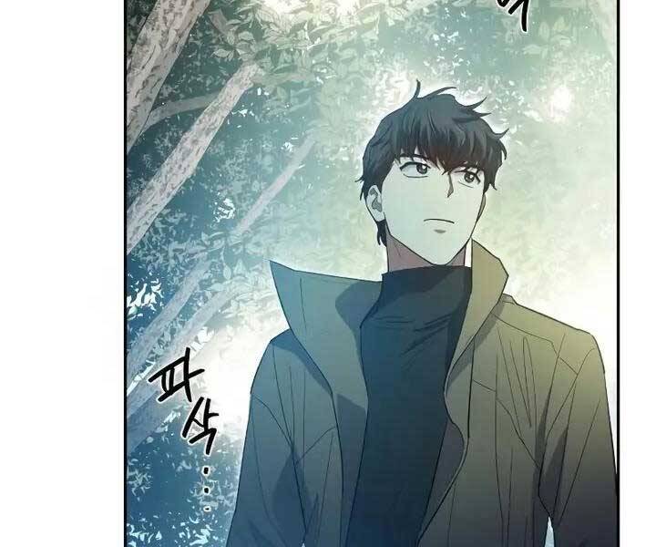 Những Ranker Cấp S Mà Tôi Nuôi Dưỡng chapter 52 - Upload bởi truyensieuhay.com