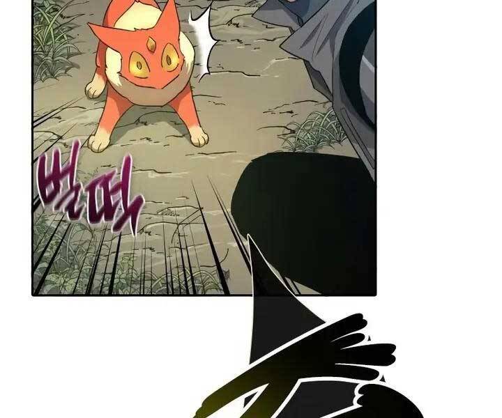 Những Ranker Cấp S Mà Tôi Nuôi Dưỡng chapter 52 - Upload bởi truyensieuhay.com