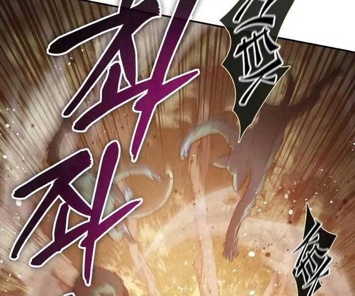 Những Ranker Cấp S Mà Tôi Nuôi Dưỡng chapter 52 - Upload bởi truyensieuhay.com
