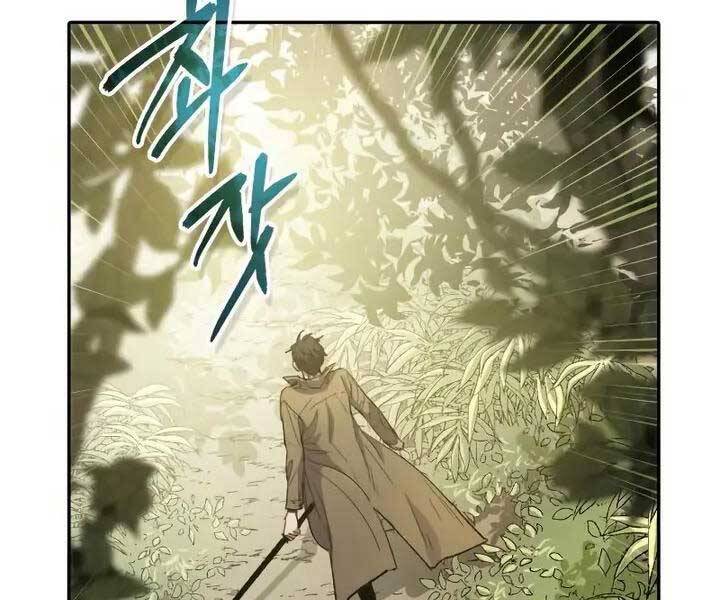 Những Ranker Cấp S Mà Tôi Nuôi Dưỡng chapter 52 - Upload bởi truyensieuhay.com