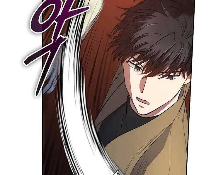 Những Ranker Cấp S Mà Tôi Nuôi Dưỡng chapter 52 - Upload bởi truyensieuhay.com