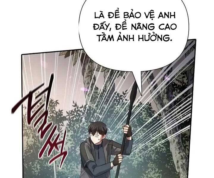 Những Ranker Cấp S Mà Tôi Nuôi Dưỡng chapter 52 - Upload bởi truyensieuhay.com