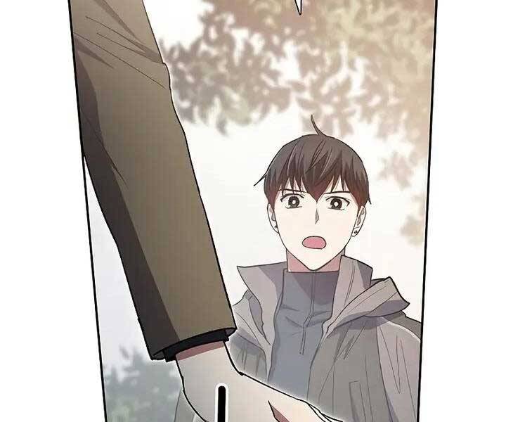 Những Ranker Cấp S Mà Tôi Nuôi Dưỡng chapter 52 - Upload bởi truyensieuhay.com
