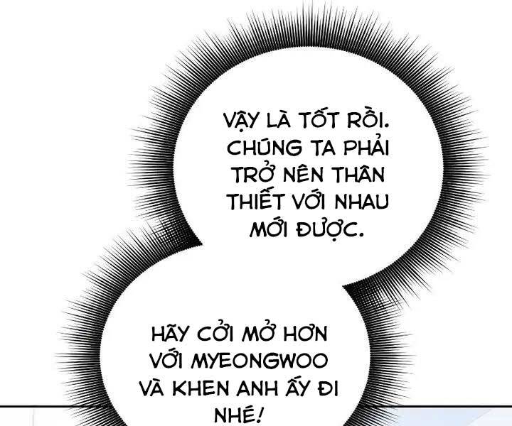 Những Ranker Cấp S Mà Tôi Nuôi Dưỡng chapter 52 - Upload bởi truyensieuhay.com