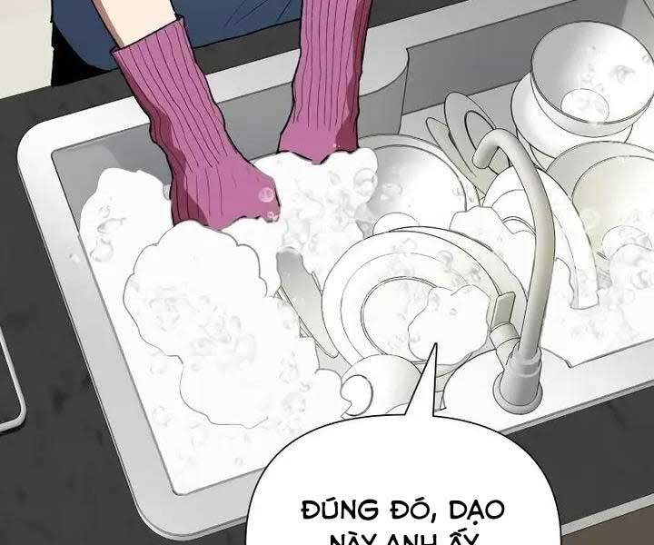 Những Ranker Cấp S Mà Tôi Nuôi Dưỡng chapter 52 - Upload bởi truyensieuhay.com