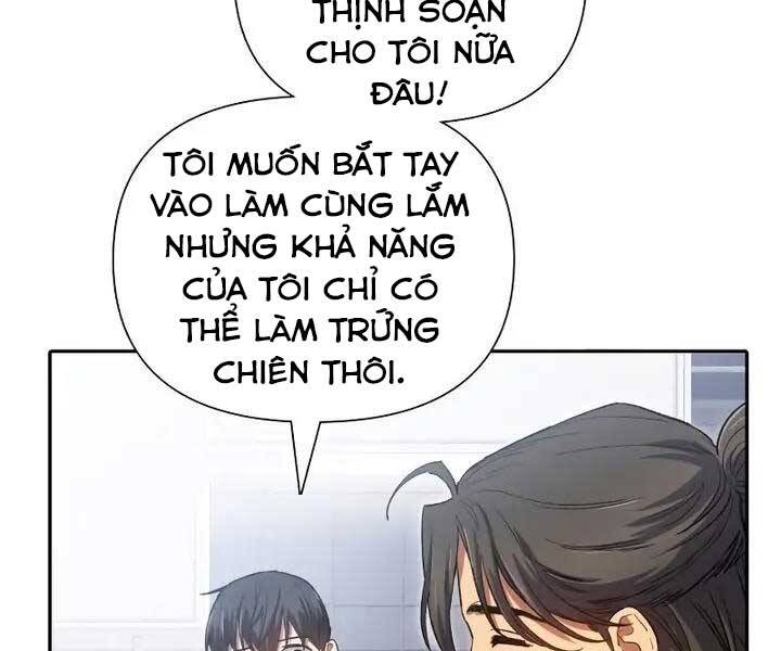 Những Ranker Cấp S Mà Tôi Nuôi Dưỡng chapter 52 - Upload bởi truyensieuhay.com