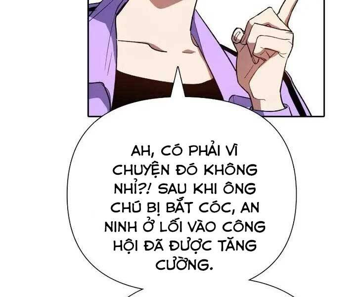 Những Ranker Cấp S Mà Tôi Nuôi Dưỡng chapter 52 - Upload bởi truyensieuhay.com