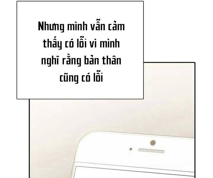 Những Ranker Cấp S Mà Tôi Nuôi Dưỡng chapter 52 - Upload bởi truyensieuhay.com