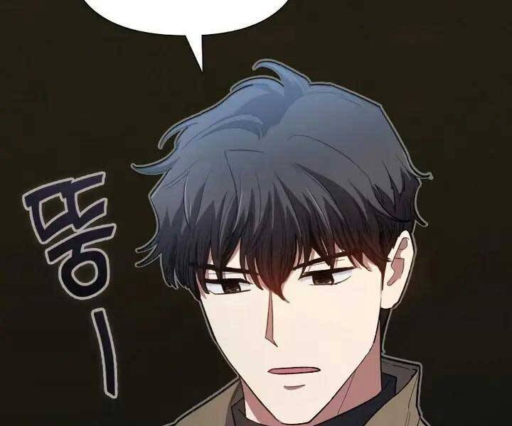 Những Ranker Cấp S Mà Tôi Nuôi Dưỡng chapter 52 - Upload bởi truyensieuhay.com