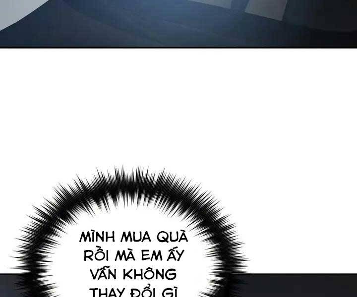 Những Ranker Cấp S Mà Tôi Nuôi Dưỡng chapter 52 - Upload bởi truyensieuhay.com