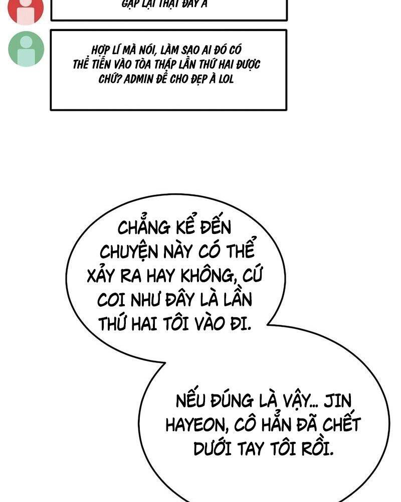 Người mới này quá mạnh chapter 29 - Upload bởi truyensieuhay.com