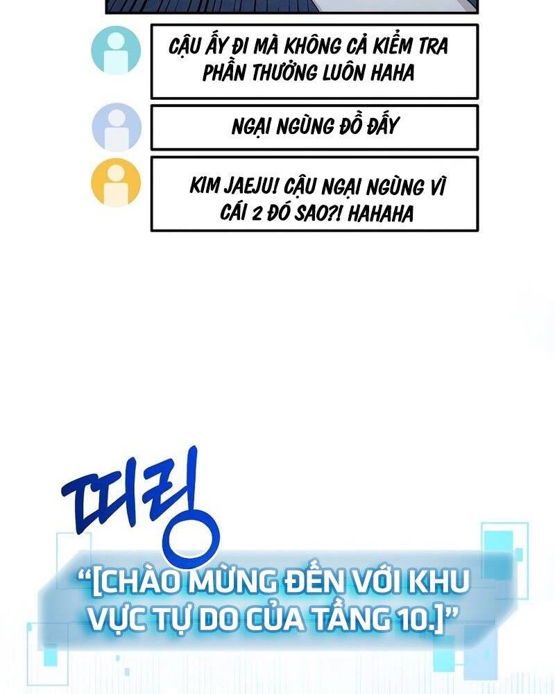 Người mới này quá mạnh chapter 29 - Upload bởi truyensieuhay.com