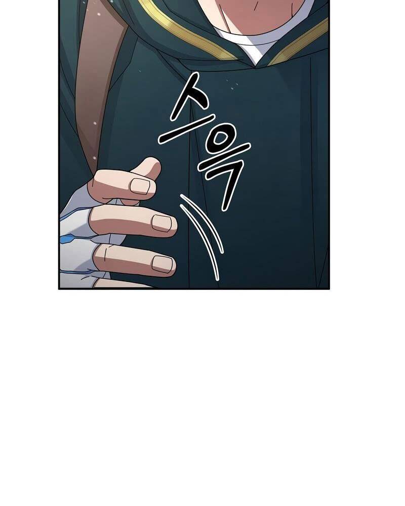 Người mới này quá mạnh chapter 30 - Upload bởi truyensieuhay.com